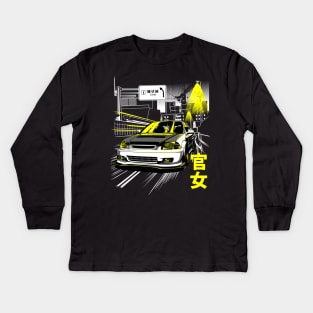 Kanjozoku Civic Kids Long Sleeve T-Shirt